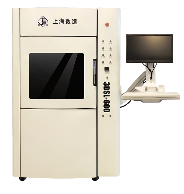 【展會動(dòng)態(tài)】2019DMP工博會進(jìn)行時(shí)，數(shù)造科技邀您參會